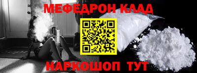 соль ск Кимры