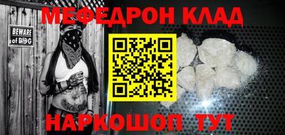 ECSTASY Коммунар