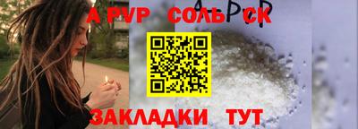 ПСИЛОЦИБИНОВЫЕ ГРИБЫ Конаково