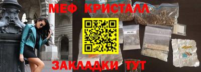 ECSTASY Коммунар