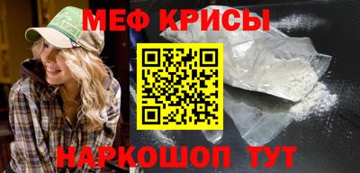 ECSTASY Коммунар