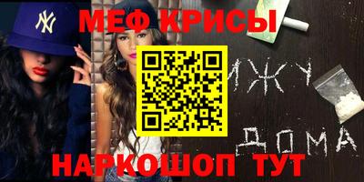 ПСИЛОЦИБИНОВЫЕ ГРИБЫ Конаково
