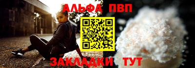 ECSTASY Коммунар