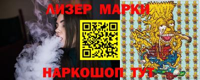 ПСИЛОЦИБИНОВЫЕ ГРИБЫ Конаково