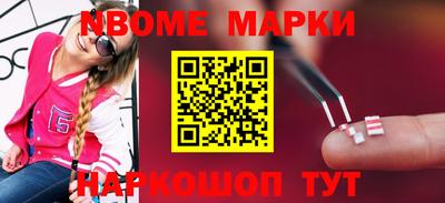 ПСИЛОЦИБИНОВЫЕ ГРИБЫ Конаково
