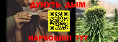соль ск Кимры