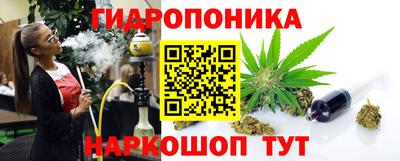 ПСИЛОЦИБИНОВЫЕ ГРИБЫ Конаково