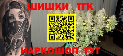 COCAINE Кинель