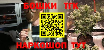 ПСИЛОЦИБИНОВЫЕ ГРИБЫ Конаково