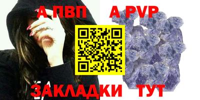 ПСИЛОЦИБИНОВЫЕ ГРИБЫ Конаково
