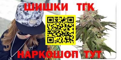 соль ск Кимры