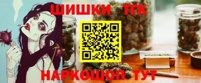 ПСИЛОЦИБИНОВЫЕ ГРИБЫ Конаково