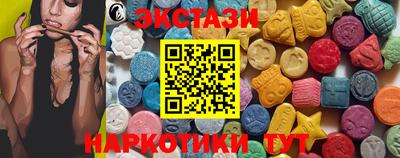 соль ск Кимры