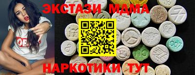 ПСИЛОЦИБИНОВЫЕ ГРИБЫ Конаково