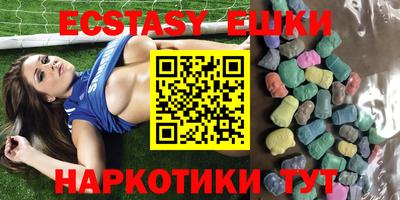 mdpv Кингисепп