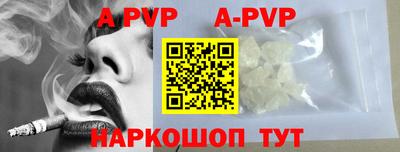 ПСИЛОЦИБИНОВЫЕ ГРИБЫ Конаково