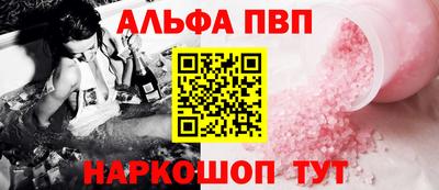 ПСИЛОЦИБИНОВЫЕ ГРИБЫ Конаково