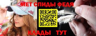 наркотики Комсомольск-на-Амуре