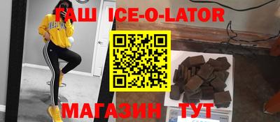 ПСИЛОЦИБИНОВЫЕ ГРИБЫ Конаково