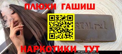 ECSTASY Коммунар
