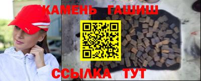 ПСИЛОЦИБИНОВЫЕ ГРИБЫ Конаково