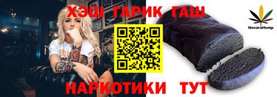COCAINE Кинель