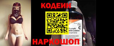 mdpv Кингисепп